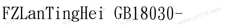 FZLanTingHei GB18030字体转换